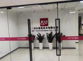 本地化翻譯服務(wù)