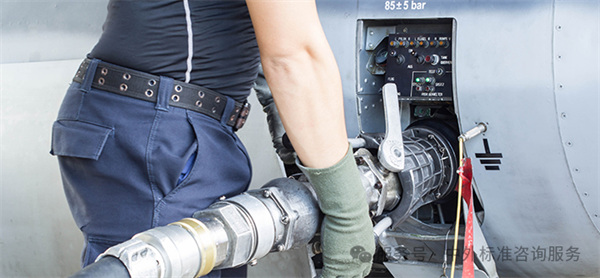 美國航空燃油系統防冰劑相關軍用民用標準簡介