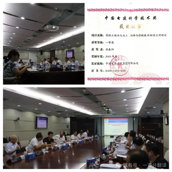 1745392449216773.jpg 3.jpg