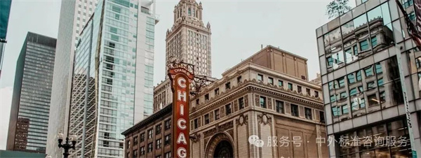 全球標(biāo)準(zhǔn)翻譯