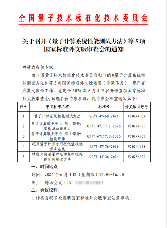 圖片5.jpg